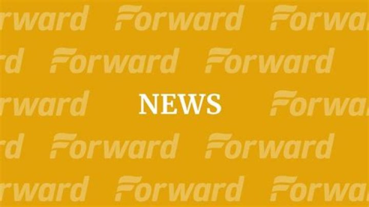 Anat Kimchi Age, Birthday, Wikipedia, Who, Nationality, Biography