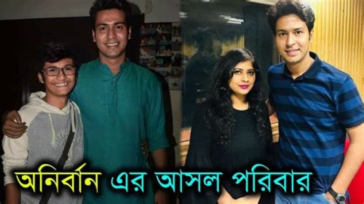 Anirban Sen Height, Age, Who, Boyfriend, Biography, Wiki, Net Worth