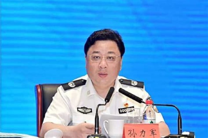 
Chinese Politician, Sun Lijun, Sentenced to Life in prison instead of the death penalty 