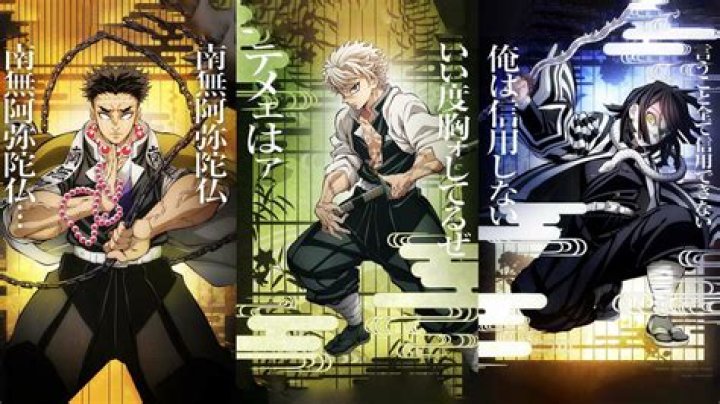 
Darlings OTT Release Date and Time Confirmed 