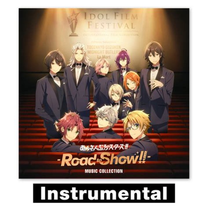 
Ensemble Stars Road To Show Season 1 Release Date and Time, Countdown, When Is It Coming Out? 