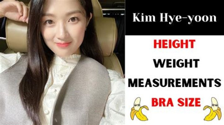 Kim Hye-Yoon Height, Weight, Net Worth, Age, Birthday, Wikipedia, Who, Instagram, Biography