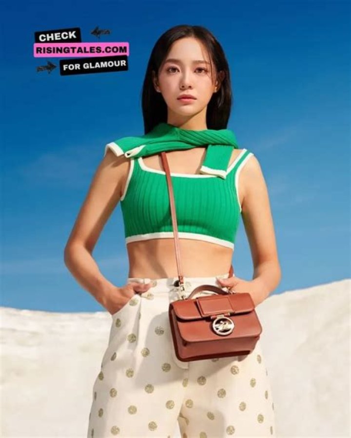 Kim Sejeong Height, Weight, Net Worth, Age, Birthday, Wikipedia, Who, Nationality, Biography