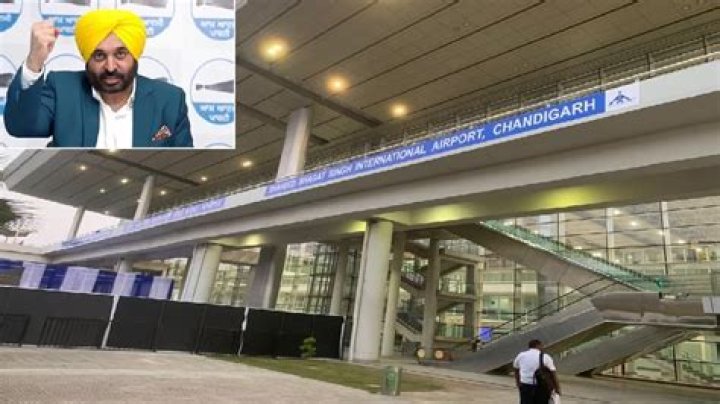 
Punjab CM seeks more int’l flights from Chandigarh airport 