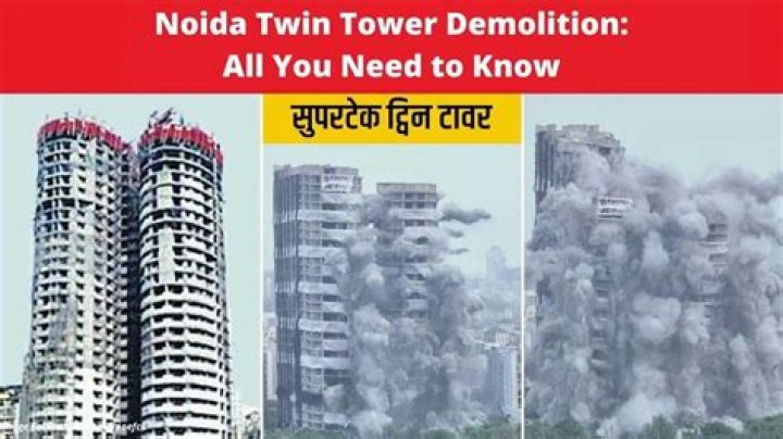 
Twin tower case: Vigilance team starts probe, seeks records from Noida officials 