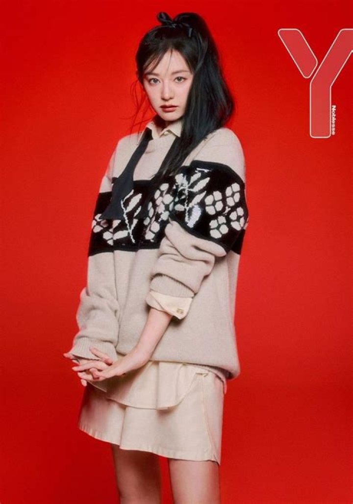 
Ye Ji-won Height, Weight, Net Worth, Age, Birthday, Wikipedia, Who, Instagram, Biography 